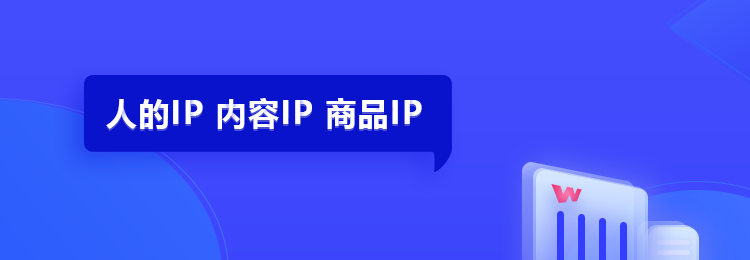 关于天美
