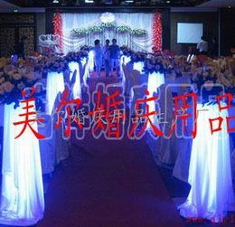 婚庆路引供应新趋势 美艺厂引领舞台灯光路向与高低调节创新