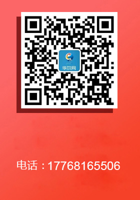 舞台搭建中的地基艺术 为何土工布成为关键技术支撑？
