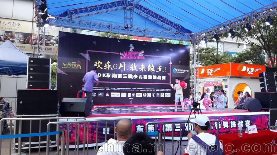 长沙汽车地台展示台搭建公司 汽车地台展示台 长沙合众舞台设备租