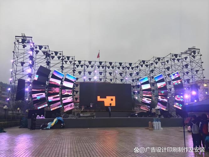探索陇南舞台搭建如何巧妙融合地方文化与现代演艺技术