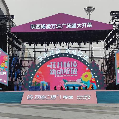 3D立体舞台设计 从异形造型到一条龙搭建的全流程指南